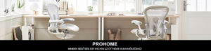 Europa Design Prohome - Home Office Barométer