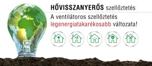 Multikomplex Budapest - Hővisszanyerős szellőztetés: A legenergiatakarékosabb szellőztetés