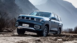 LOSZ Őszi Konferencia 2026 - BAIC Magyarország